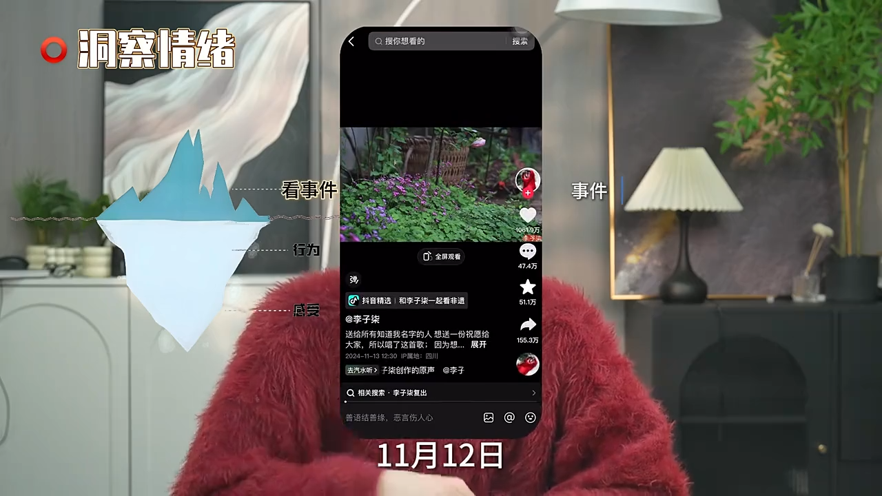 阿昱老师·超级IP流量陪跑班-清远网