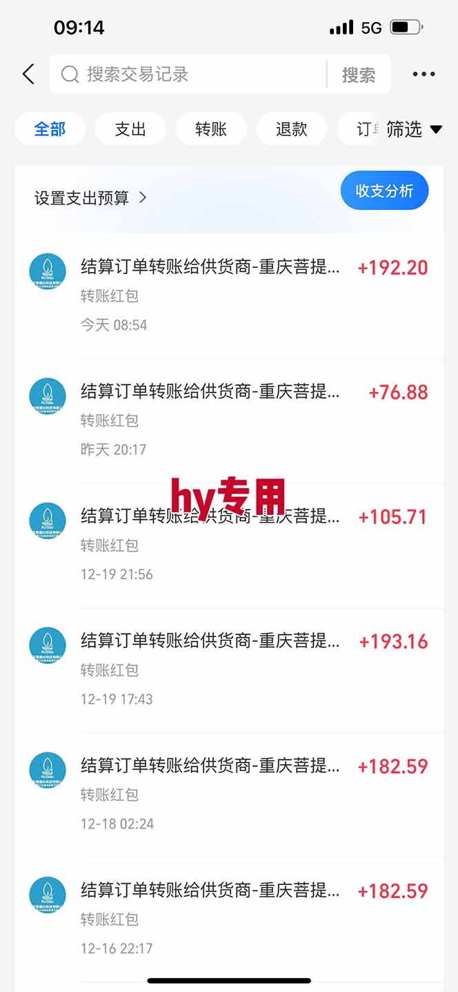 【副业首选】三款游戏全自动搬砖，日入 1000+，长久稳定项目！-清远网