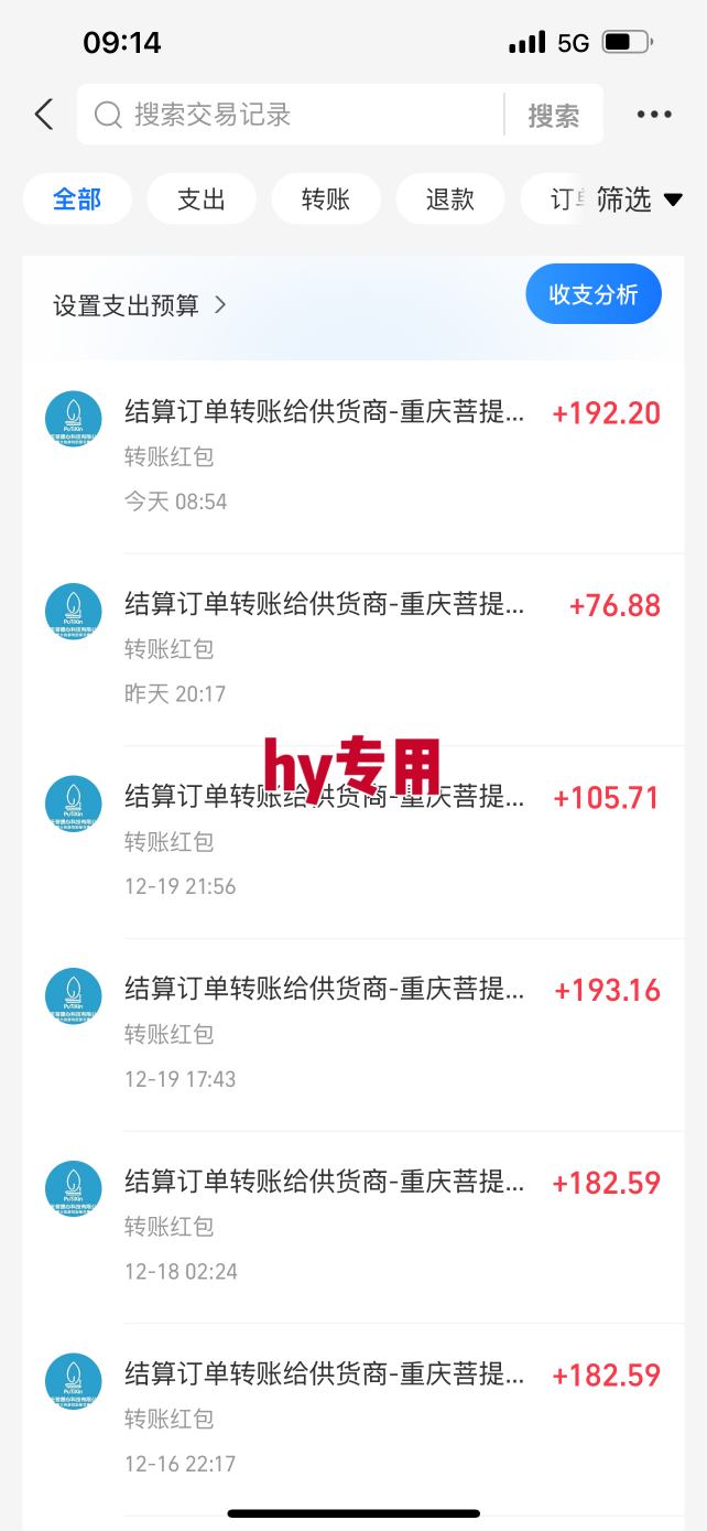 【劲爆】稳定两年的游戏自动挖金项目，日入1k，当天上手就见收益，永不失业的副业【揭秘】-清远网