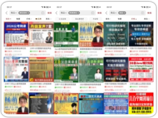 拼多多虚拟类实操教学，不用囤货、不用发货，每天两小时可以稳定出单，每天收益2张-清远网