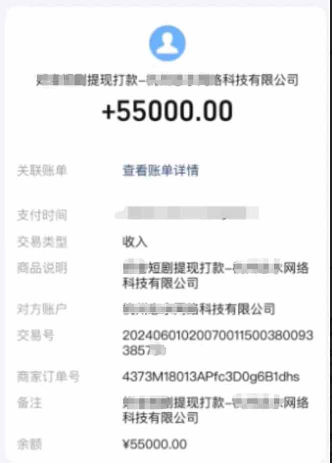 短剧变现新玩法,AI一键生成百条解说视频,30天收益5.5W+-清远网