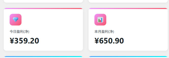 项目拆解：三角洲俱乐部推广玩法，0成本带你如何通过俱乐部賺钱-清远网